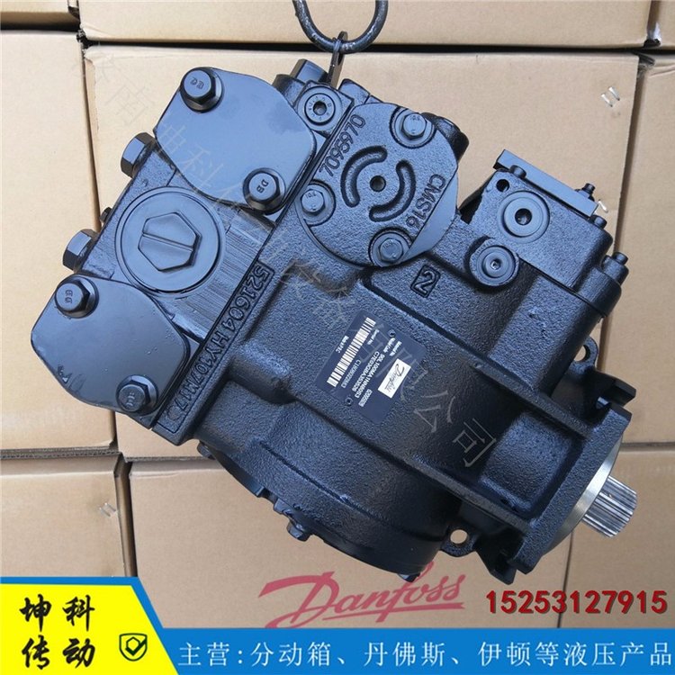 薩奧丹佛斯液壓泵 90系列液壓泵 丹佛斯柱塞泵 行走柱塞泵