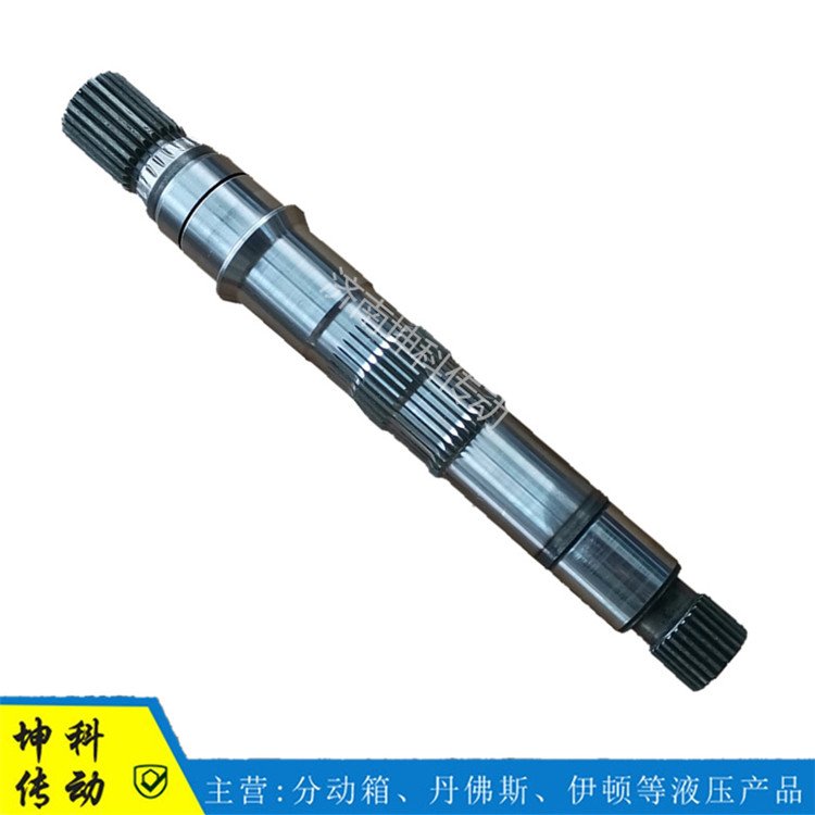 薩奧丹佛斯90系列柱塞泵軸 90M100馬達(dá)軸 23齒21齒14齒13齒泵馬達(dá)軸