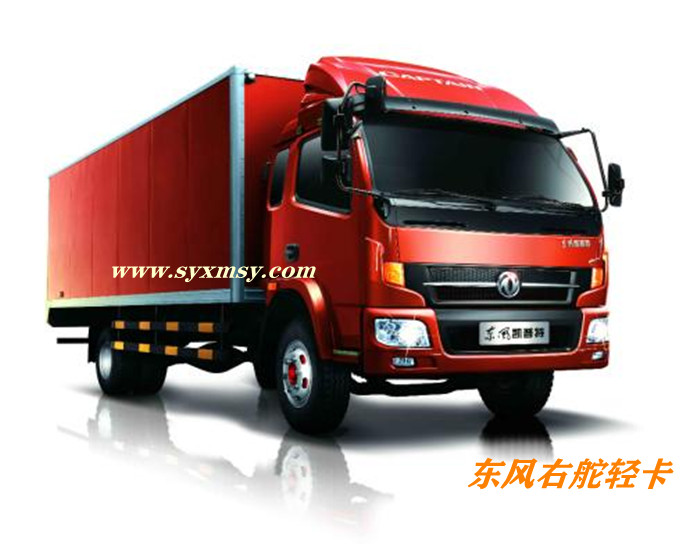 供應(yīng)東風3T新款輕型右舵車（出口型）東風4T新款輕型右舵車出口型 東風3T新款輕型右舵車出口型