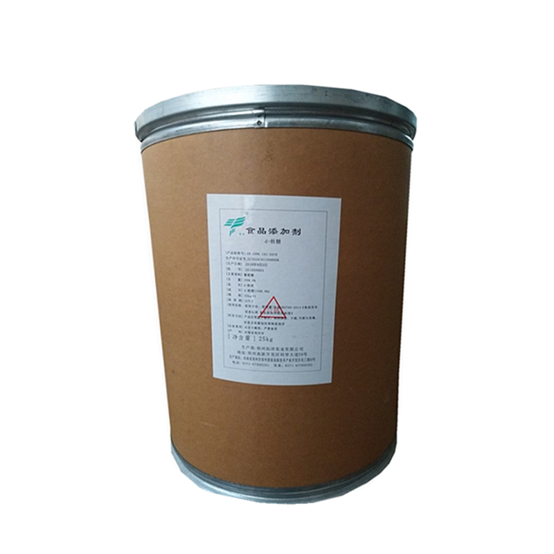 廠家批發(fā)D-核糖 價(jià)格 哪便宜 食品級 甜味劑 D-核糖 食品添加劑