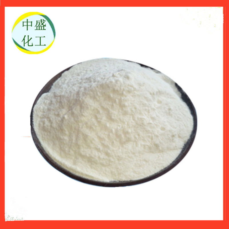 漢朔牛骨膠原蛋白肽產(chǎn)廠家批發(fā)價(jià)格 哪便宜 食品級(jí)牛骨膠原蛋白肽營(yíng)養(yǎng)強(qiáng)化劑