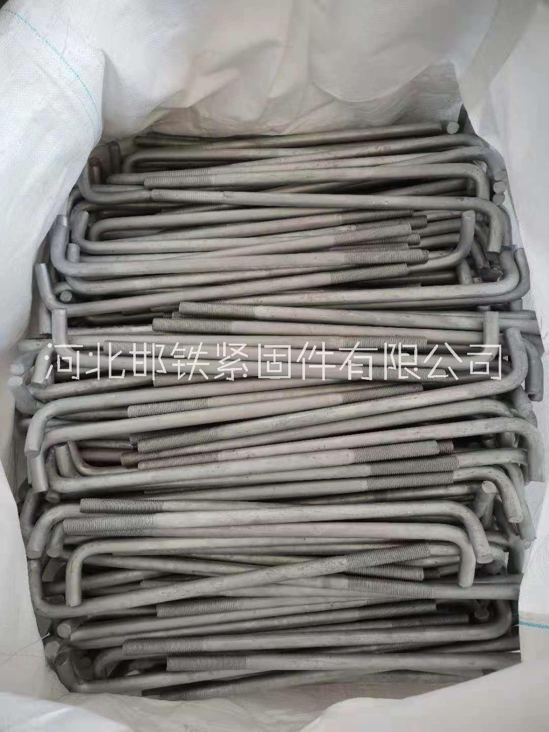 熱鍍鋅 地腳螺栓 預(yù)埋件 實(shí)體