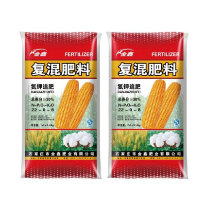 氮鉀追肥批發(fā)廠家  氮鉀追肥哪里便宜