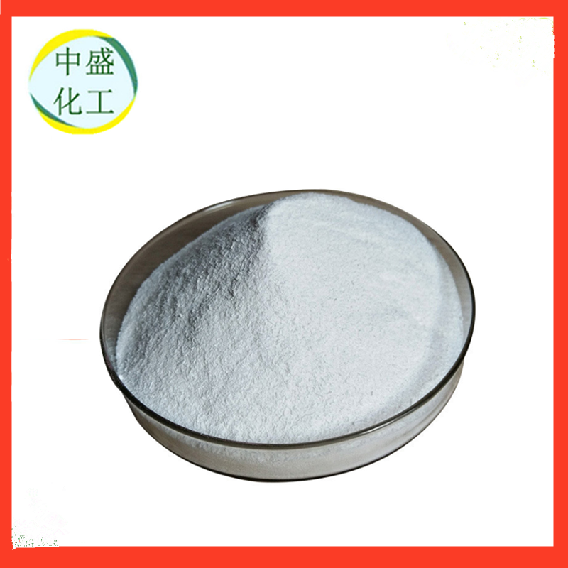 河北L-纈氨酸廠家批發(fā)價(jià)格哪便宜 食品級(jí)氨基酸L-纈氨酸 營(yíng)養(yǎng)強(qiáng)化劑