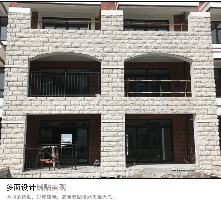 外墻文化石別墅外墻文化石室外鄉(xiāng)村
