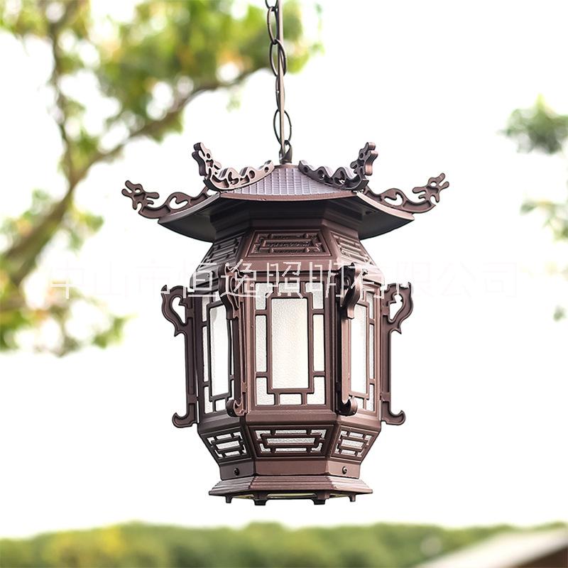 恒逸照明新中式戶外LED仿古吊燈