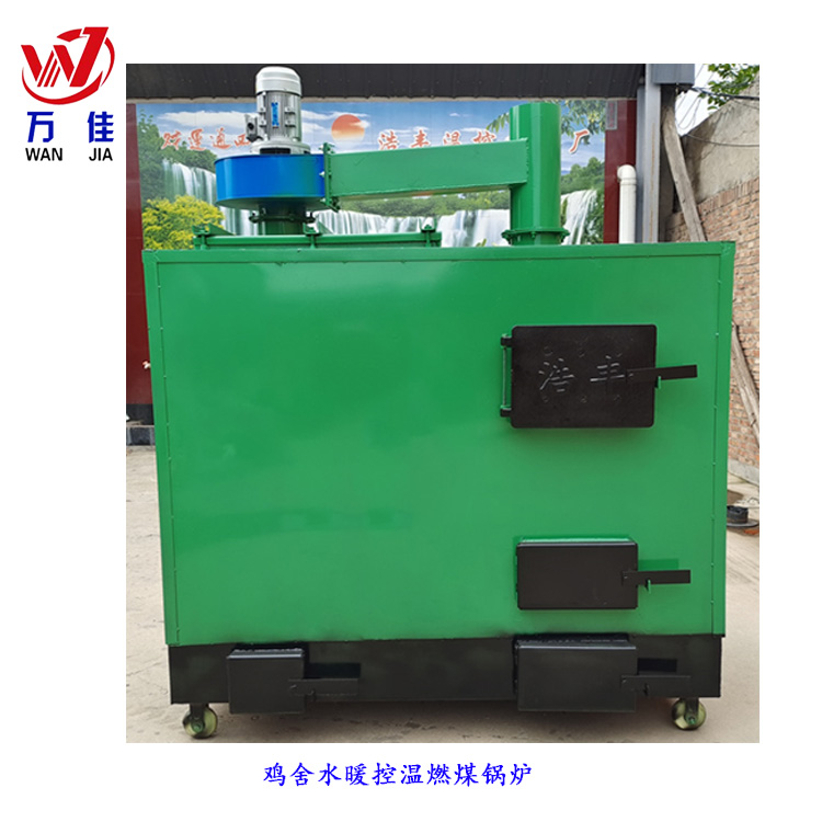 籠養(yǎng)雞舍育雛鍋爐A涼山籠養(yǎng)雞舍育雛鍋爐A雞舍育雛鍋爐廠家*