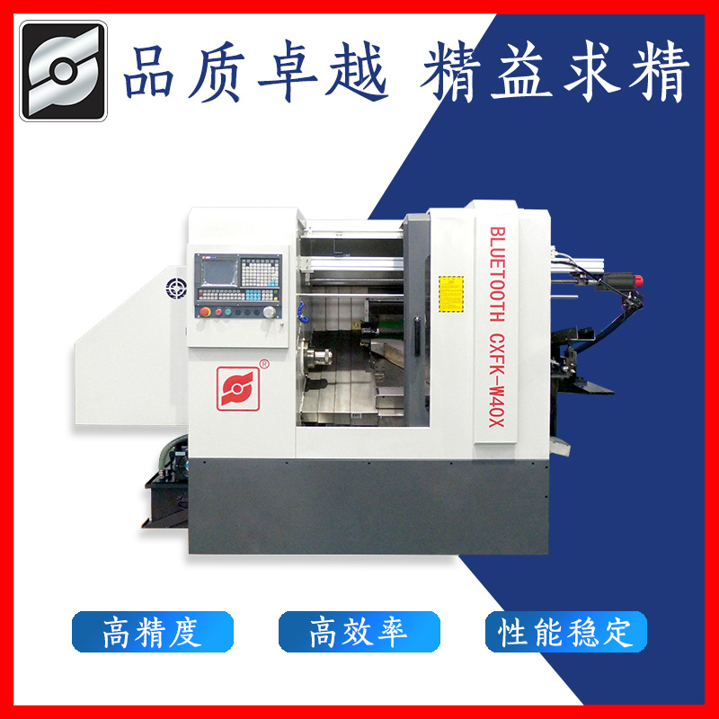 數(shù)控車方機(jī) 車銑復(fù)合機(jī)