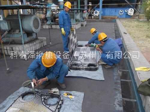 蘇州板式換熱器維修清洗 板式換熱器配件更換