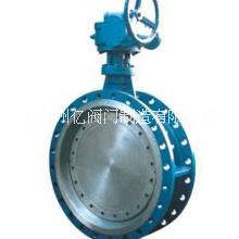 供應(yīng)雙向硬密封蝶閥