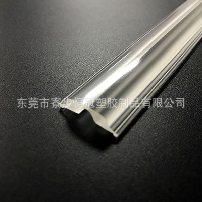定制擠出PC磨砂透鏡 加工定制pc透明長(zhǎng)條磨砂LED照明透鏡擠塑