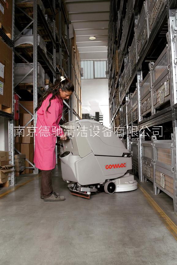 供應(yīng)南京洗地機(jī)高美手推式洗地機(jī) 江蘇洗地機(jī)廠家