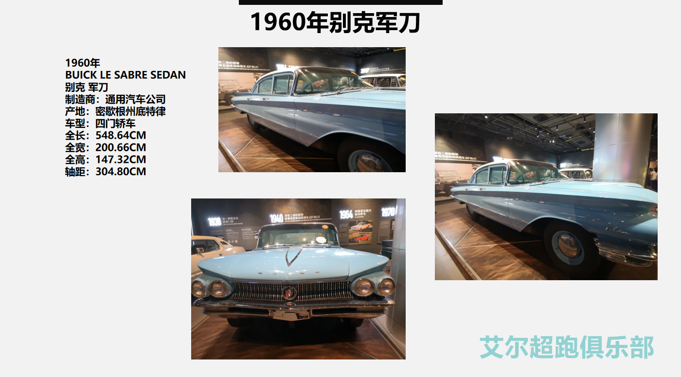 勞斯萊斯銀靈老爺車租賃敞篷老爺車出租