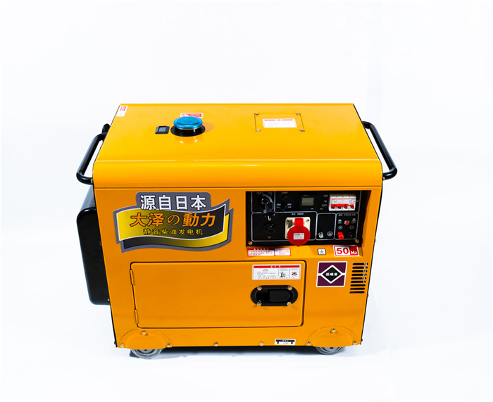 交流電5KW柴油發(fā)電機(jī)組TO6800ET-J