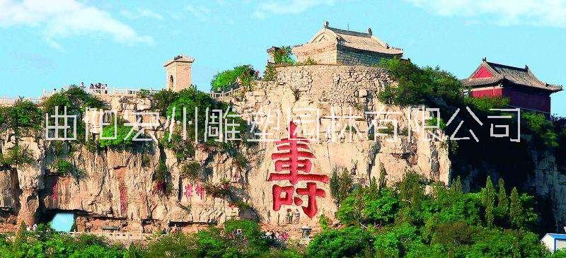 供應(yīng)文化柱浮雕墻設(shè)計(jì)制作安裝 摩崖石刻文化柱浮雕墻設(shè)計(jì)制作安裝