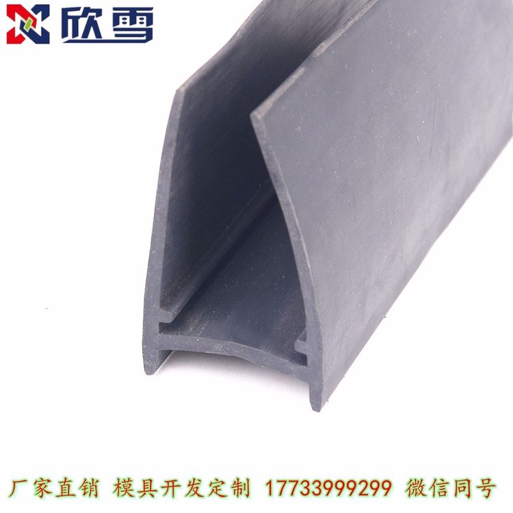 門窗密封條價格_門窗密封條廠家批發(fā)_門窗密封條批發(fā)