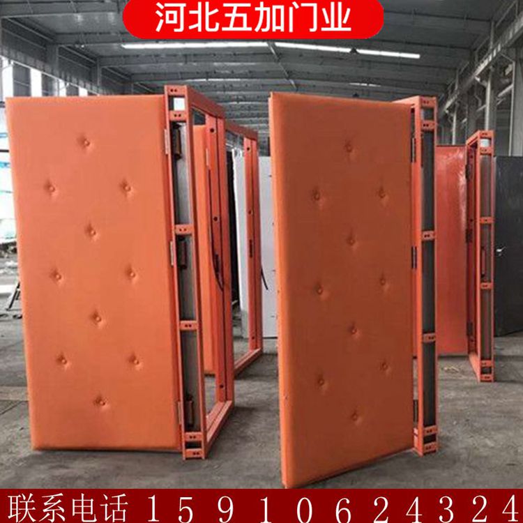 隔音門  軟包隔音門 隔音門廠家  防火隔音電影院會議廳客房商場隔音門