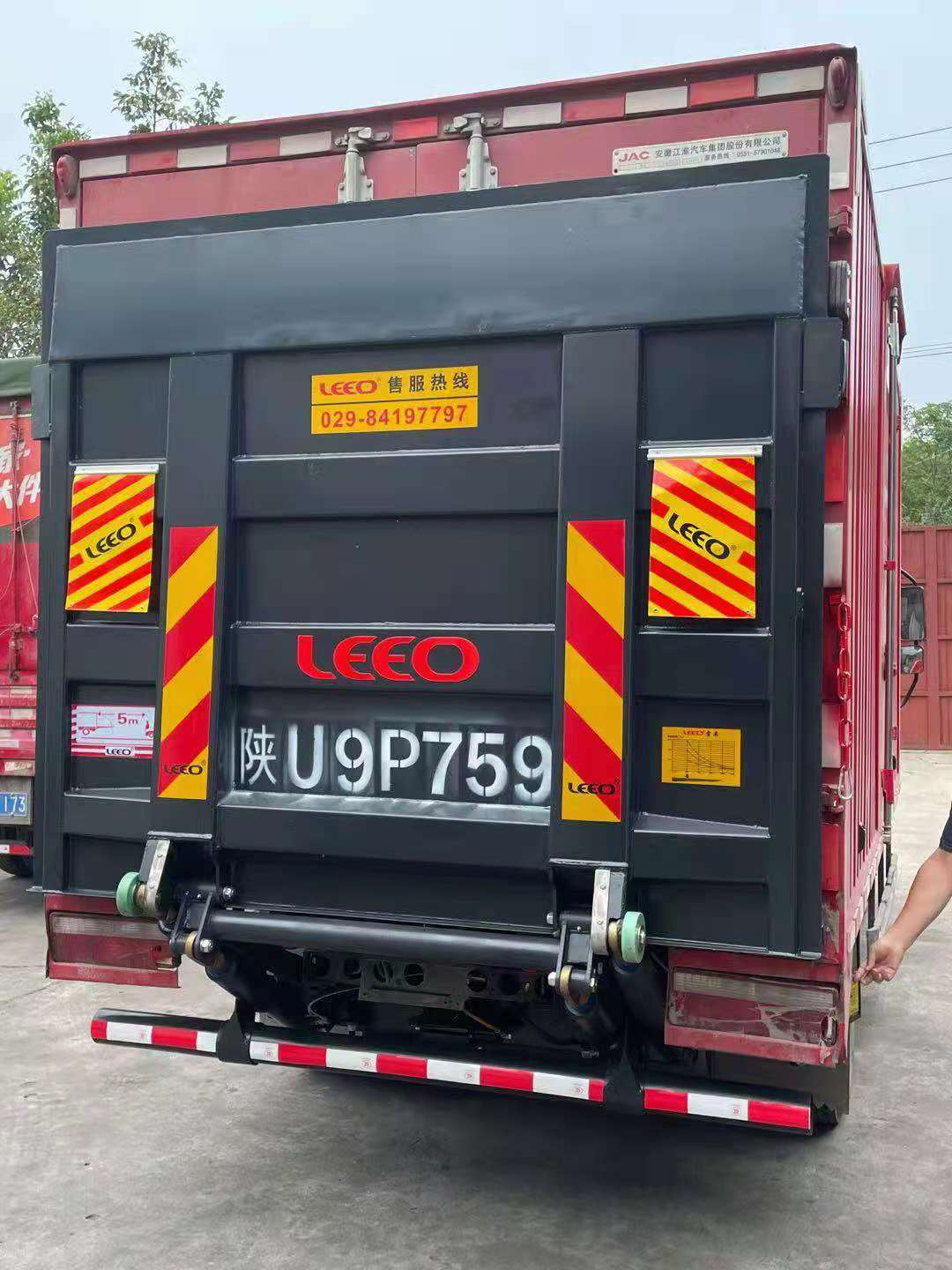 leeo汽車尾板廠家供應(yīng)_報價_廠家_生產(chǎn)供應(yīng)【西安雷奧液壓設(shè)備有限公司總部】