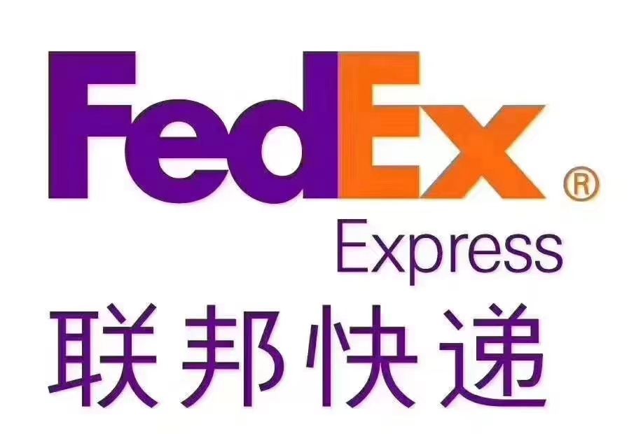 深圳到美國國際快遞 深圳到美國空派專線 深圳到美國雙清到門