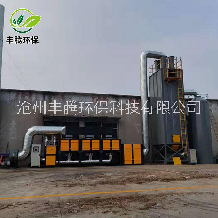 電捕焦油器設(shè)備 廢氣處理設(shè)備 高壓靜電除塵 瀝青攪拌站塑料顆粒油煙處理