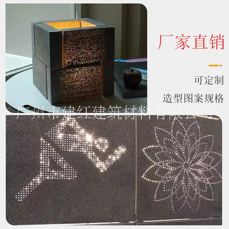 廠家供應(yīng)透光混凝土 發(fā)光水泥板 透光水泥地磚