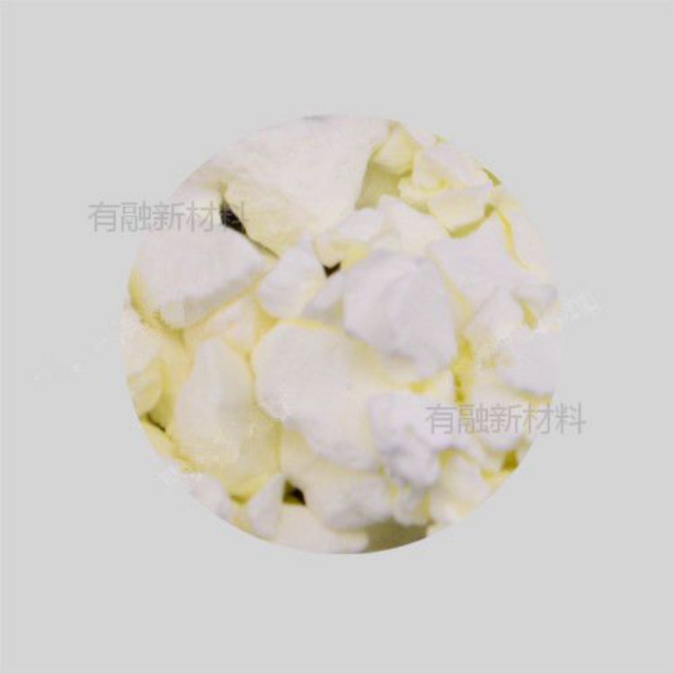 寧夏中科歐德 寧夏中科歐德高純氧化鉍顆粒