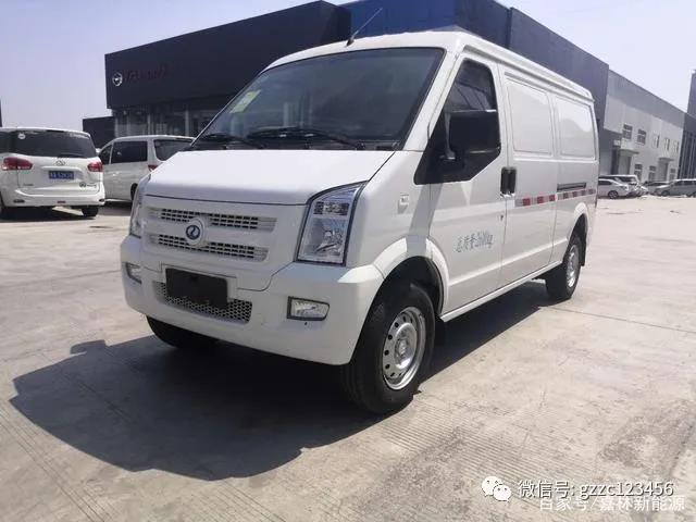 廣州電動汽車出租出售