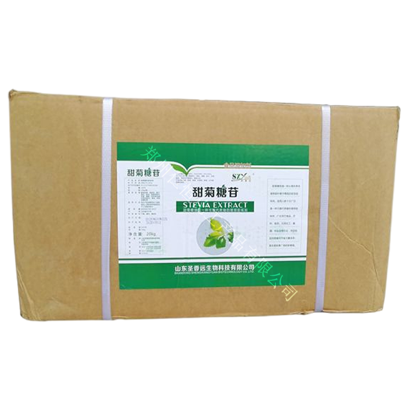 甜菊糖苷 食品級(jí)甜菊糖高倍低熱值代糖 甜味劑 1公斤裝 圣香遠(yuǎn)甜菊糖苷