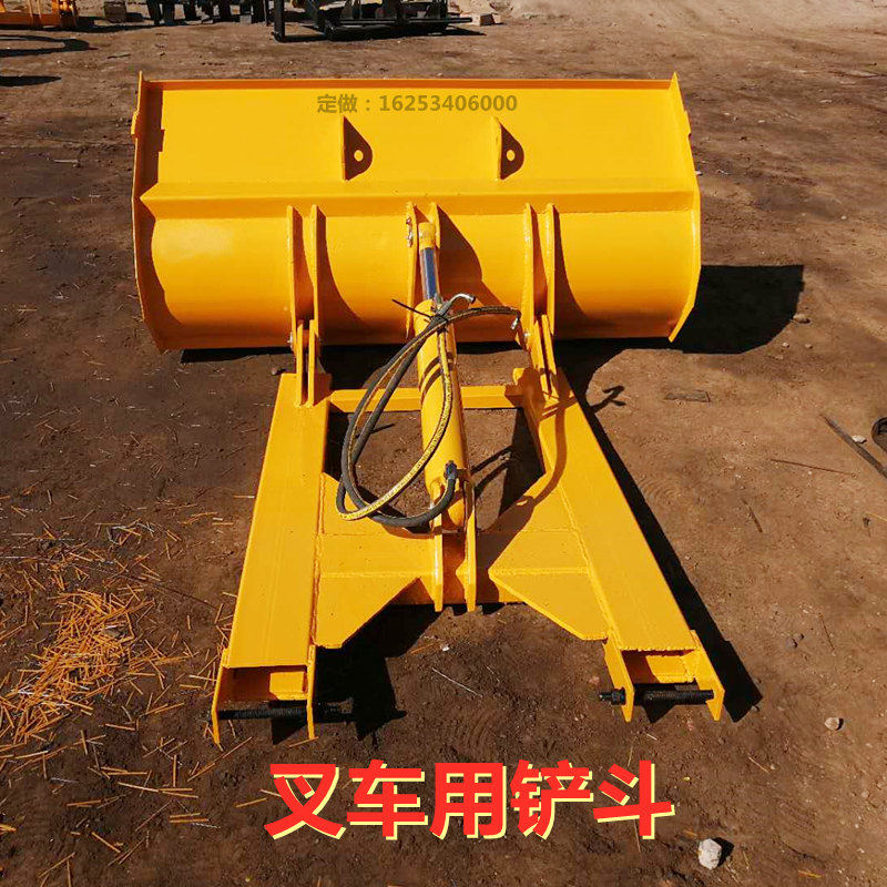 快裝式叉車鏟斗安裝簡單