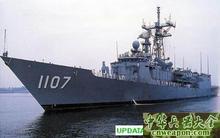 XR 214 機(jī)載全向天線 超短波天線