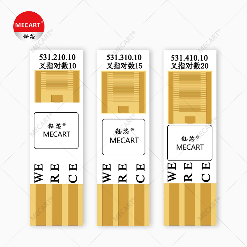 MECART鈺芯 PI柔性基底三電極 電化學(xué)叉指電極 交叉指形黃金電極