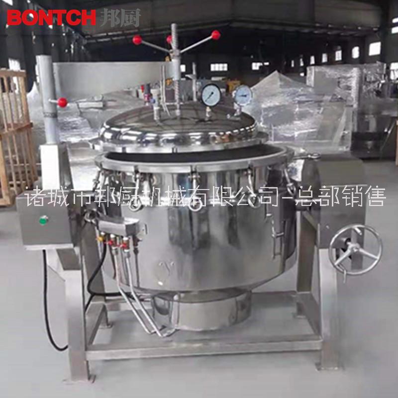 全自動(dòng)濃縮骨湯熬煮生產(chǎn)線(xiàn) 日式拉面骨湯熬煮鍋 邦廚機(jī)械壓力煮鍋