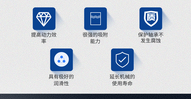 拓牌潤(rùn)滑油特種白色潤(rùn)滑脂地址  拓牌潤(rùn)滑油特種白色潤(rùn)滑脂電話  拓牌潤(rùn)滑油特種白色潤(rùn)滑脂 拓牌油特種白色   效