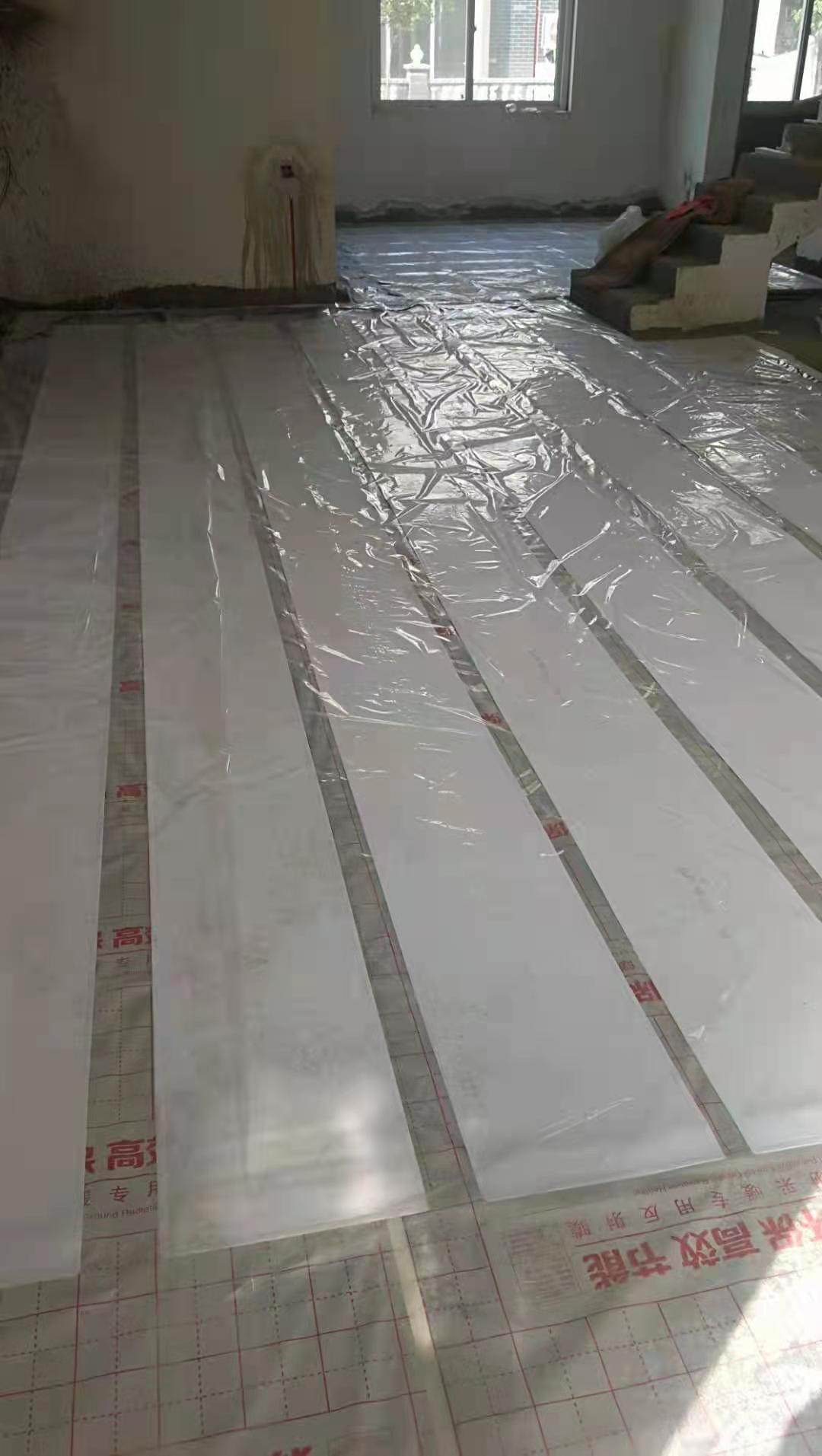 沈陽電熱膜價(jià)格-廠家-哪家好 沈陽電熱膜報(bào)價(jià) 沈陽電熱膜廠家報(bào)價(jià)