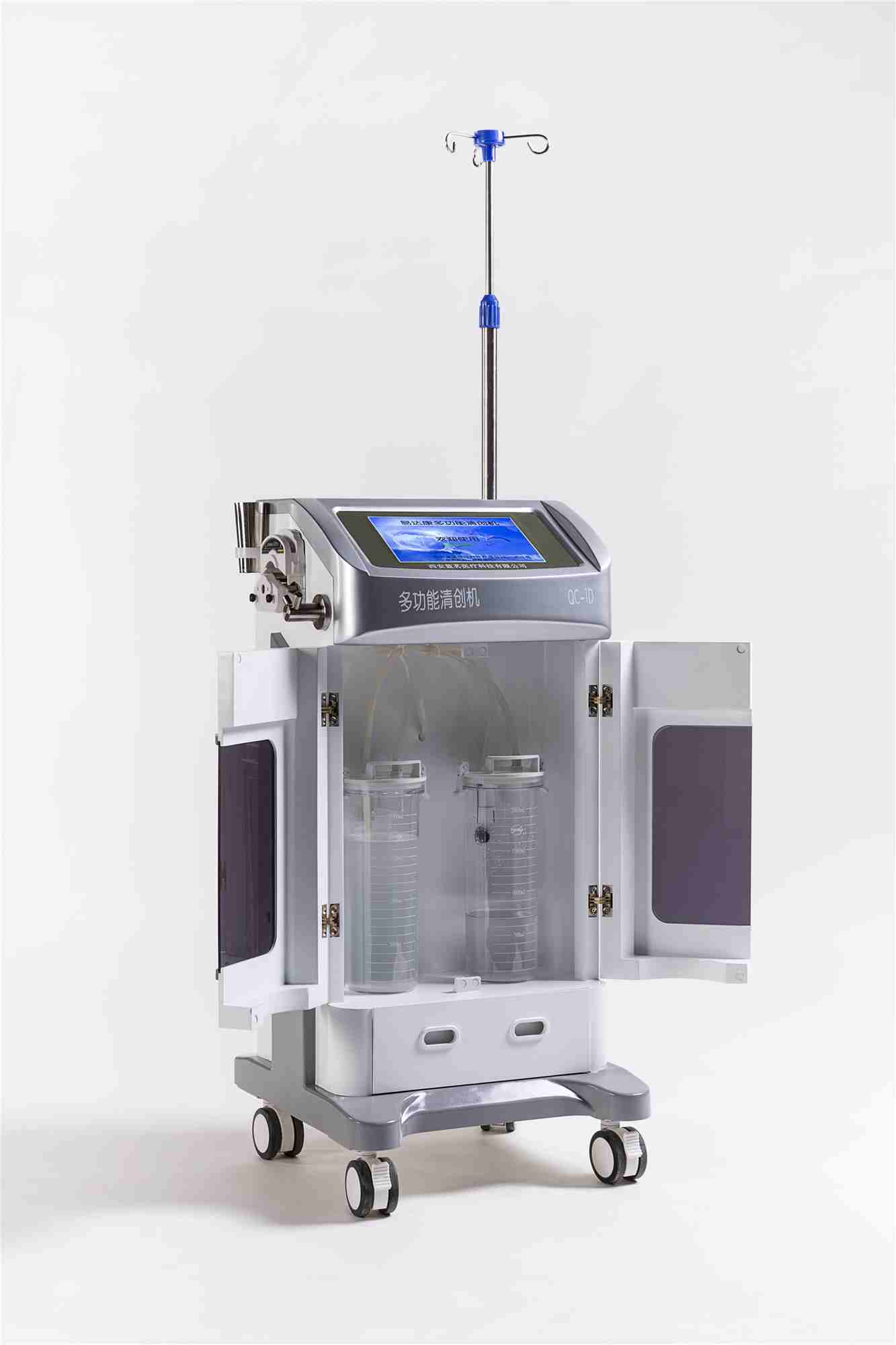 一款醫(yī)用升級版犬傷清創(chuàng)機