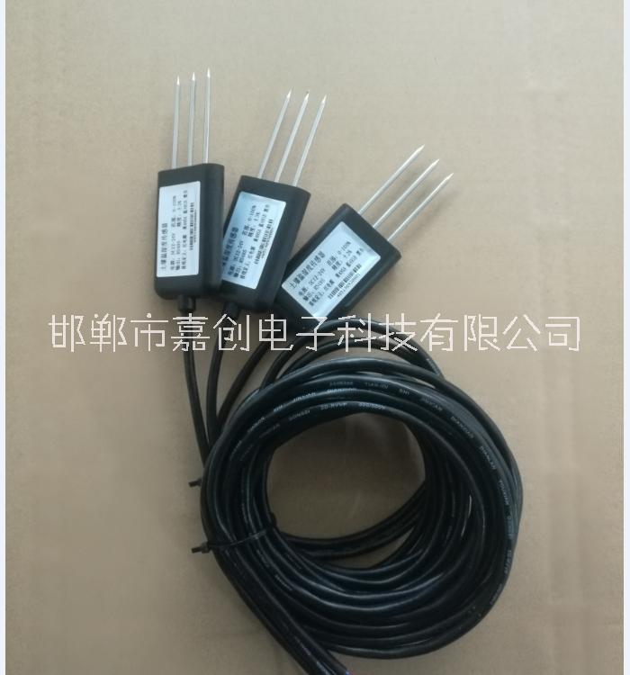 供應(yīng)土壤水分傳感器 土壤水分傳感器 土壤溫濕度傳感器