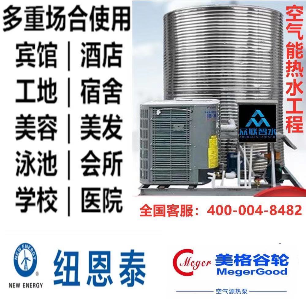 保溫管生產(chǎn)廠家供應(yīng)安裝熱線