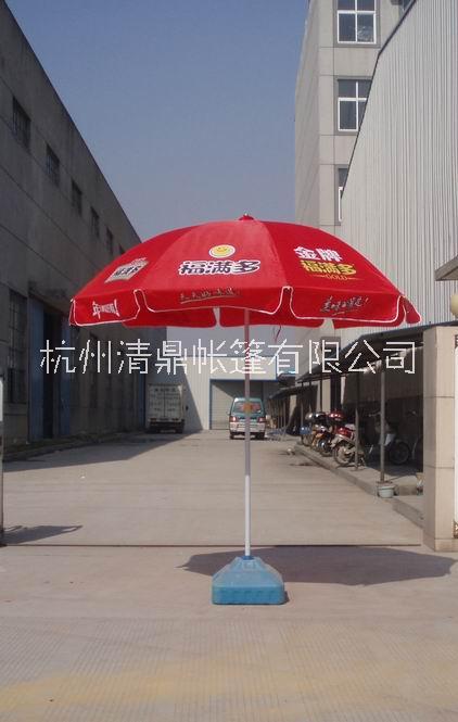 杭州遮陽傘-遮陽傘批發(fā)-遮陽傘廠家-杭州遮陽傘-杭州清2鼎帳篷有限公司