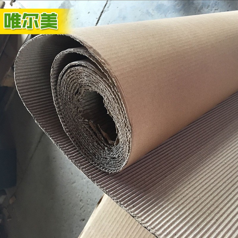 濰坊牛皮紙卷生產(chǎn)廠家、濰坊牛皮紙卷供應(yīng)價(jià)格、濰坊牛皮紙卷支持定制【青島唯爾美包裝】