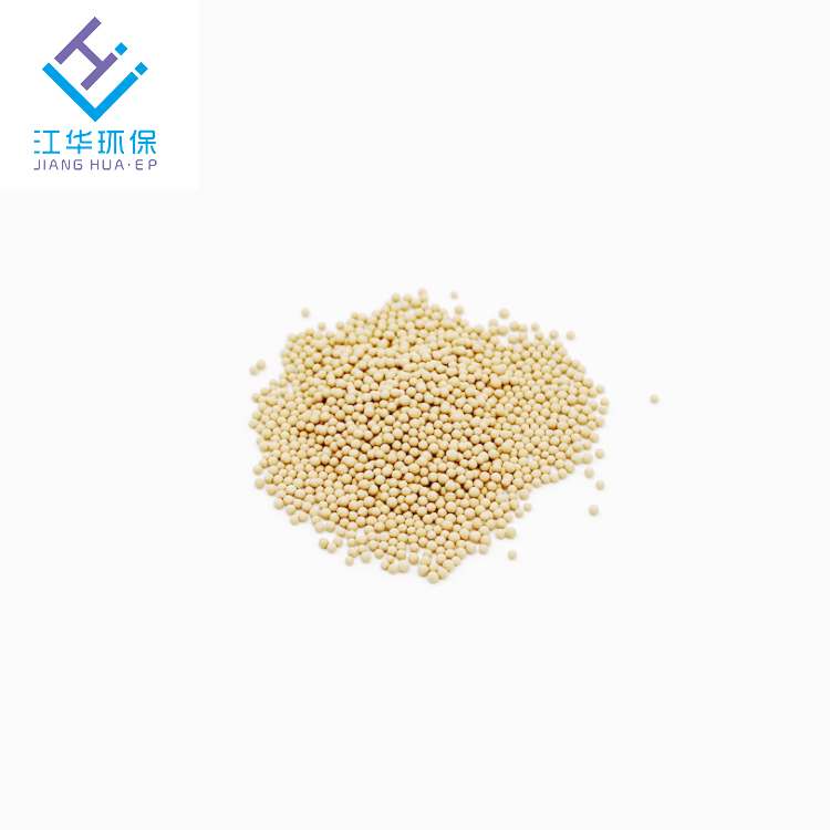 中空玻璃3A分子篩  空分裝置分子篩 吸附劑干燥劑