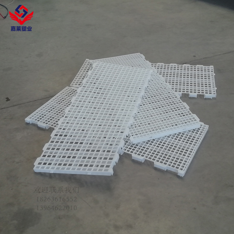 加厚雞用漏糞板 可拼接網(wǎng)格 塑料漏糞板 養(yǎng)殖用漏縫接糞地板