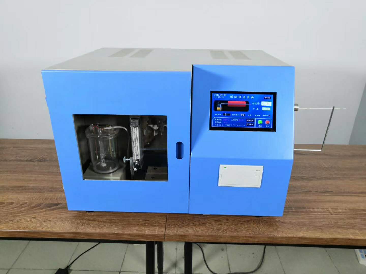 昭通市顆粒熱量檢測設(shè)備廠家    HG