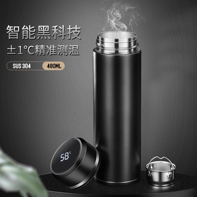 商務水杯多少錢  商務水杯廠家報價