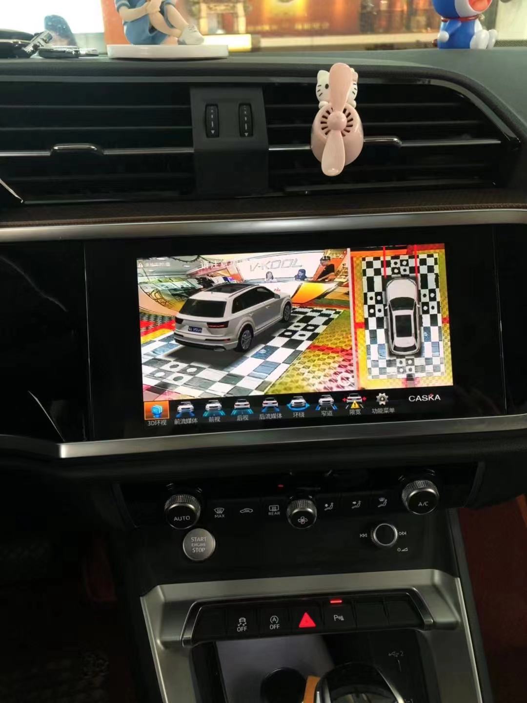 品牌直營！卡仕達(dá)360全景導(dǎo)航一體機(jī)汽車倒車影像系統(tǒng)攝像頭 威固汽車貼膜隔熱膜