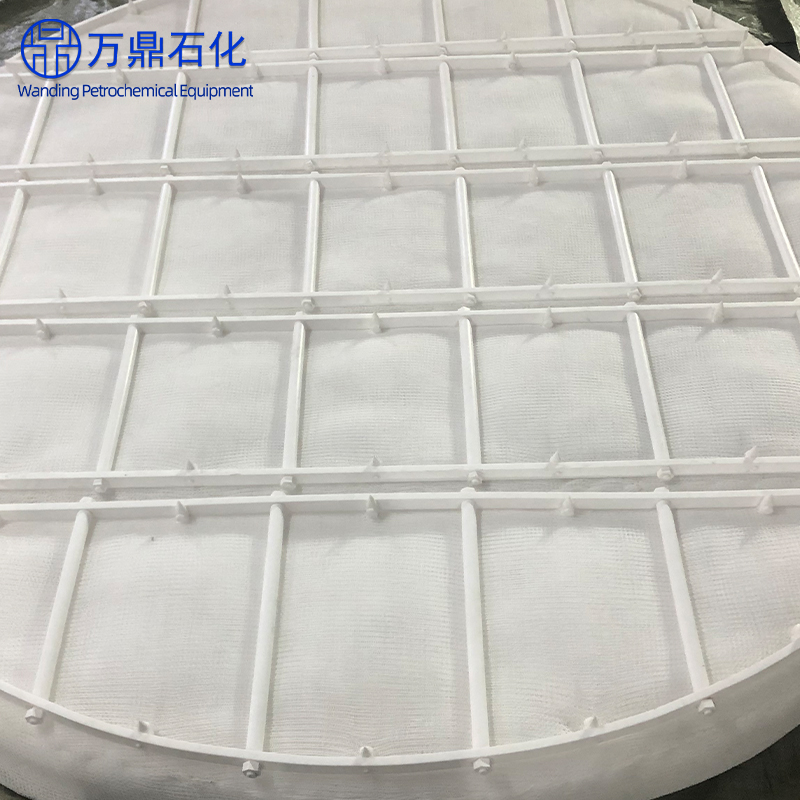 塑料絲網(wǎng)除沫器 PP絲網(wǎng)除沫器