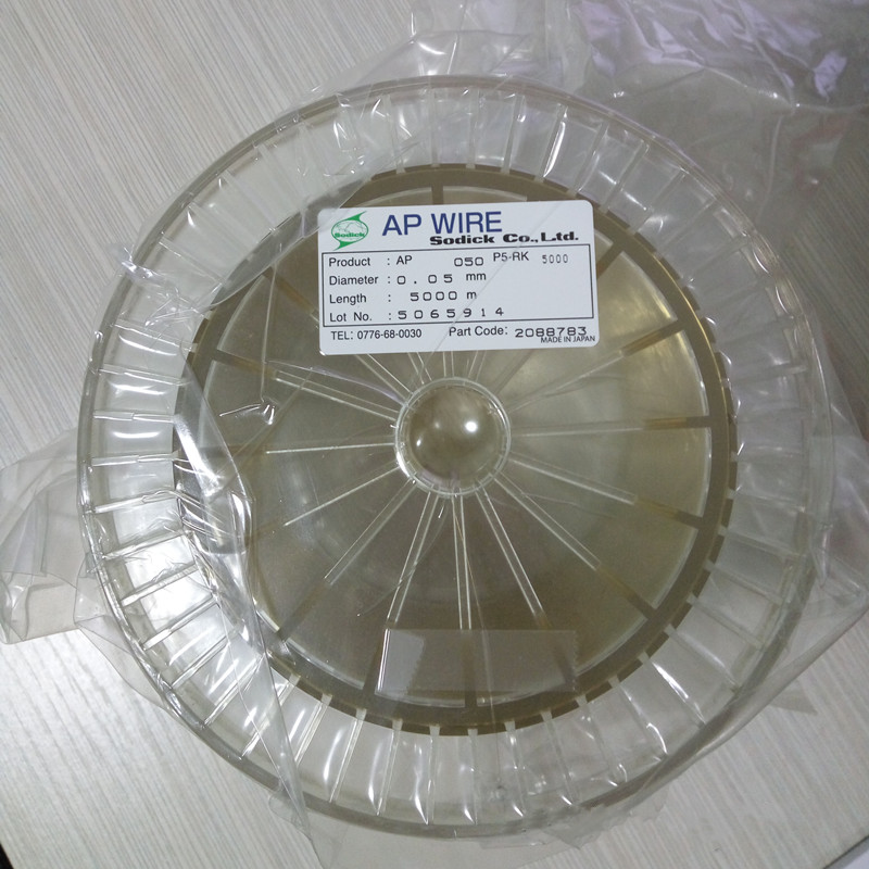 沙迪克慢走絲銅線(xiàn)AP線(xiàn)電極絲鍍銅鋼琴絲黃銅線(xiàn)0.05 0.07 APZ WIRE