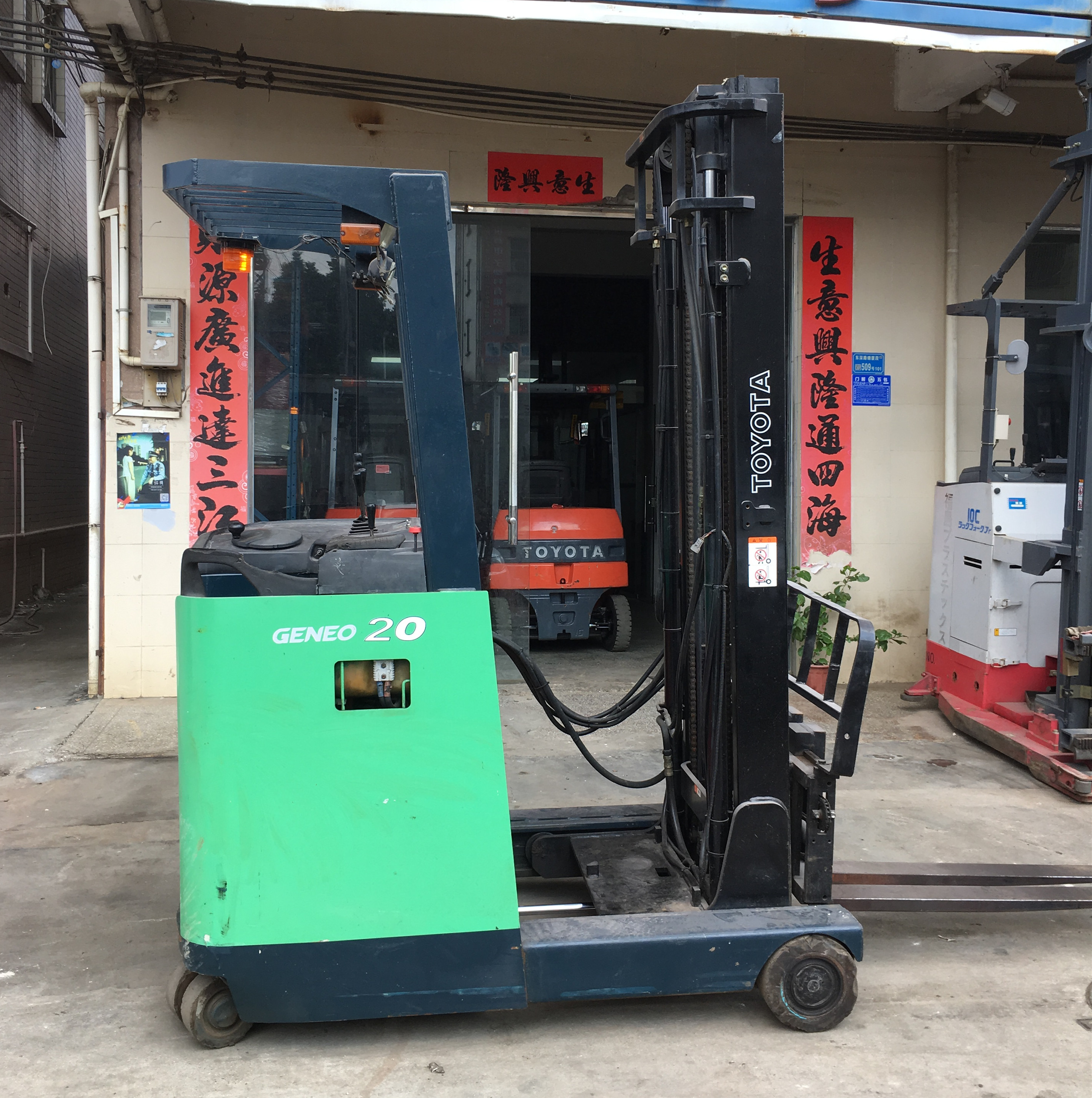 二手豐田2噸堆高車 2噸豐田大前移叉車 2噸豐田大前式移叉車