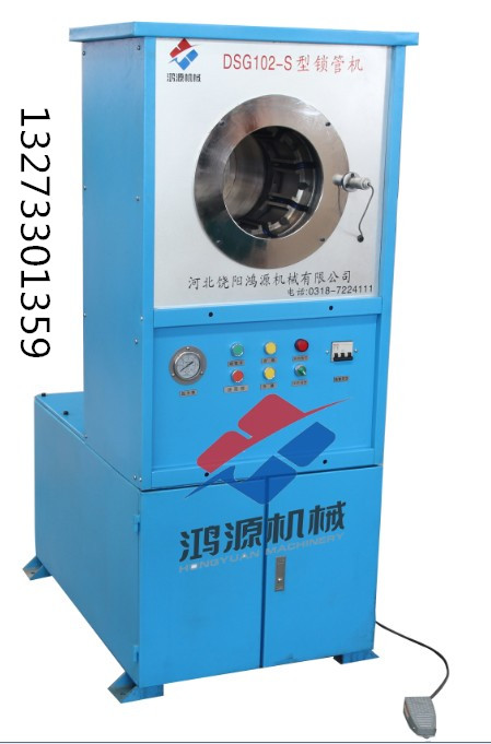 廠家供多種功能液壓油管扣壓機(jī)鎖管機(jī)設(shè)備 多種功能扣壓機(jī)