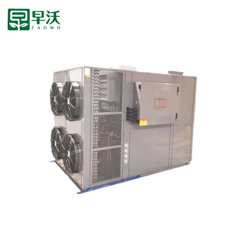 德州烘干機廠家供應(yīng)果蔬烘干設(shè)備蘿卜烘干機 食品烘干機