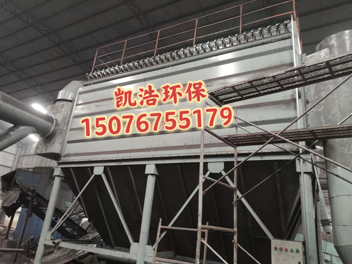 布袋除塵器供貨直銷商  布袋除塵器廠家